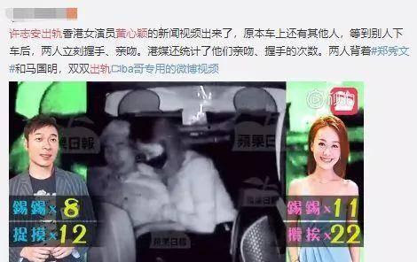老乐爆料视频大全集最新,揭秘娱乐圈幕后真相，热点事件深度解析