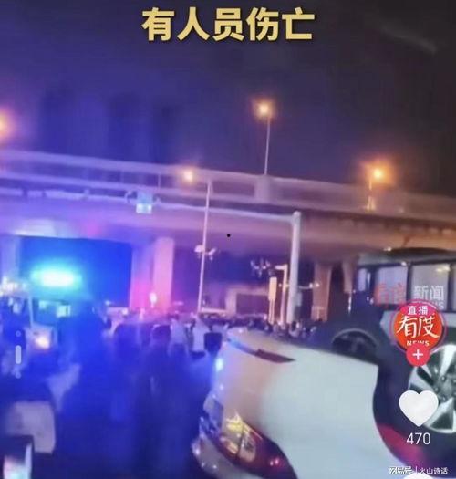 长沙漫展爆料事件最新消息,真相与争议交织的幕后揭秘